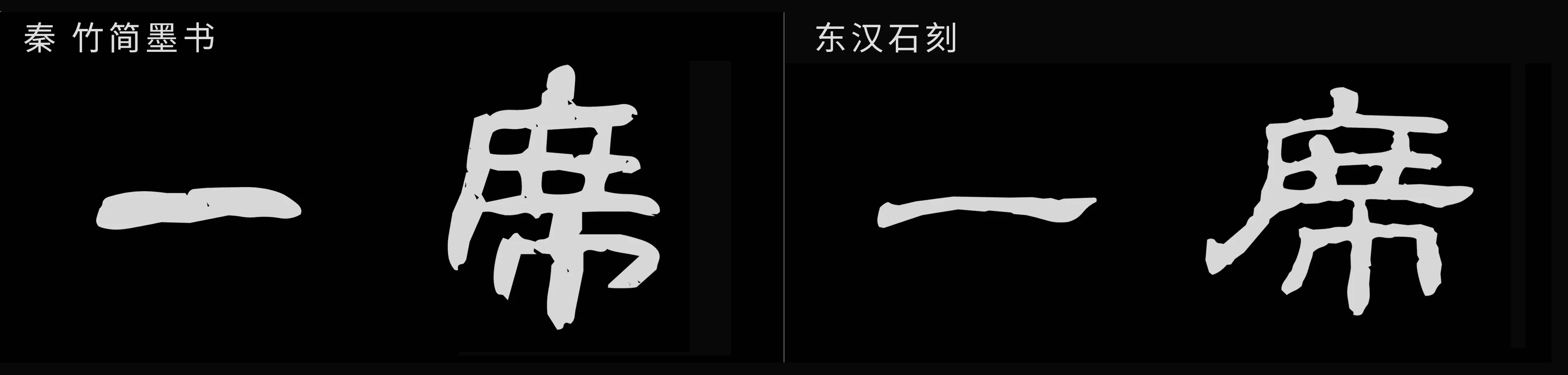 IMG_7039.PNG