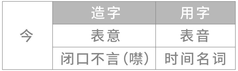 IMG_7062.PNG