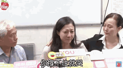 IMG_4752.GIF