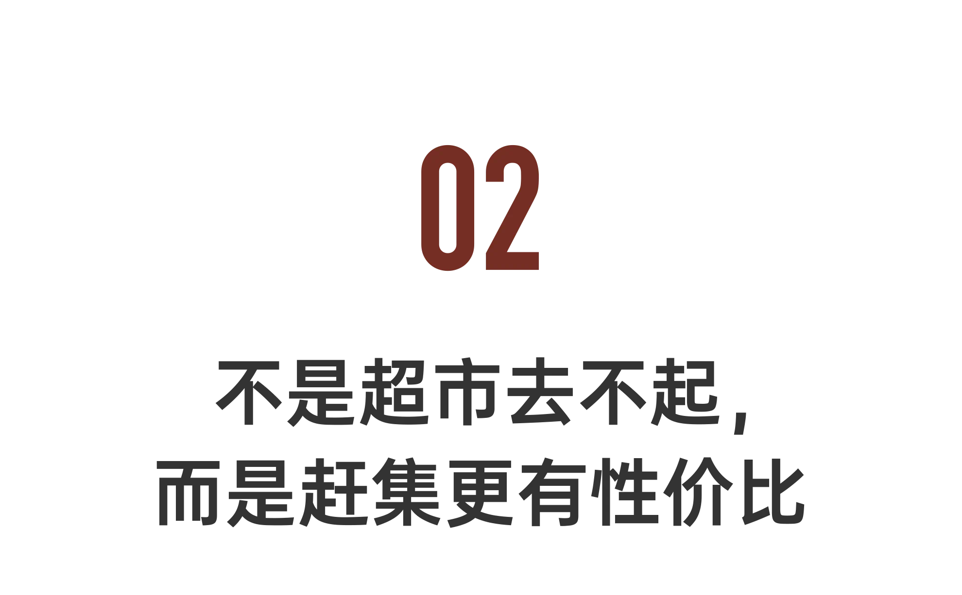 IMG_8179.PNG