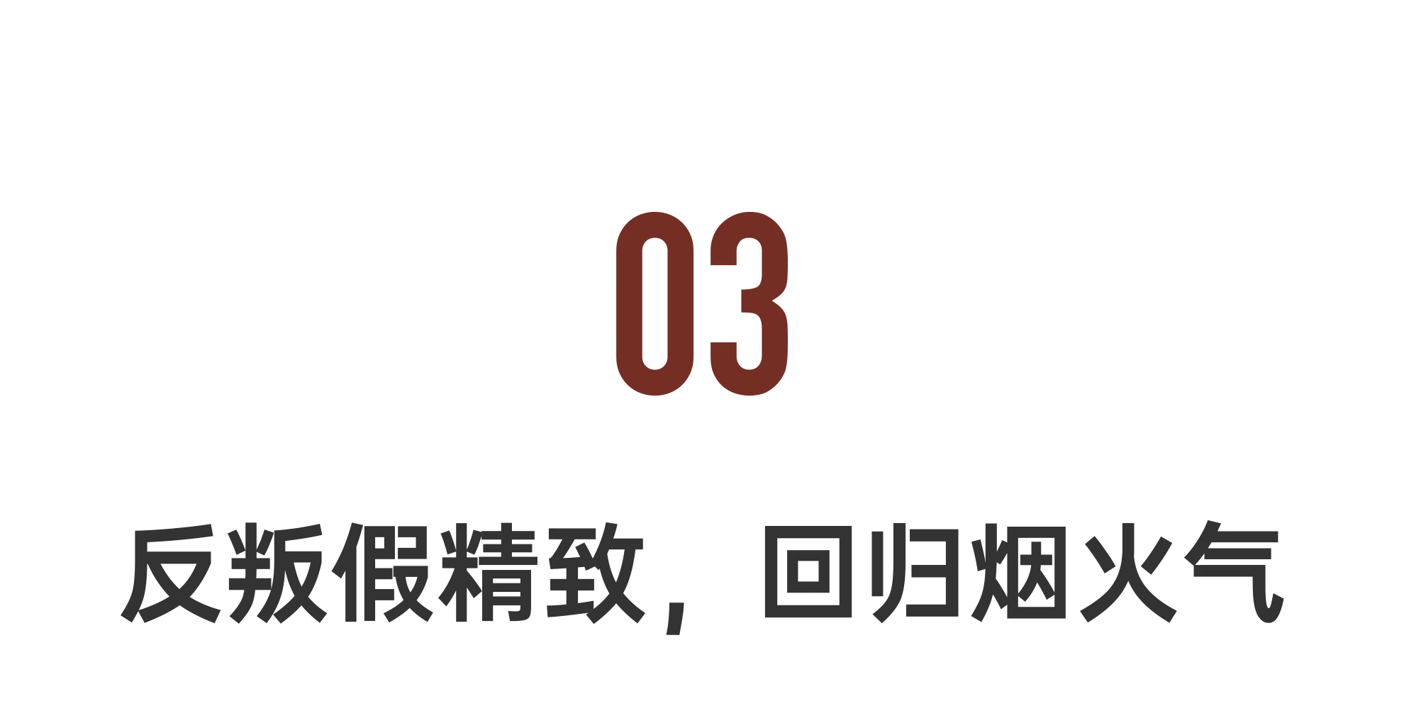 IMG_8183.PNG
