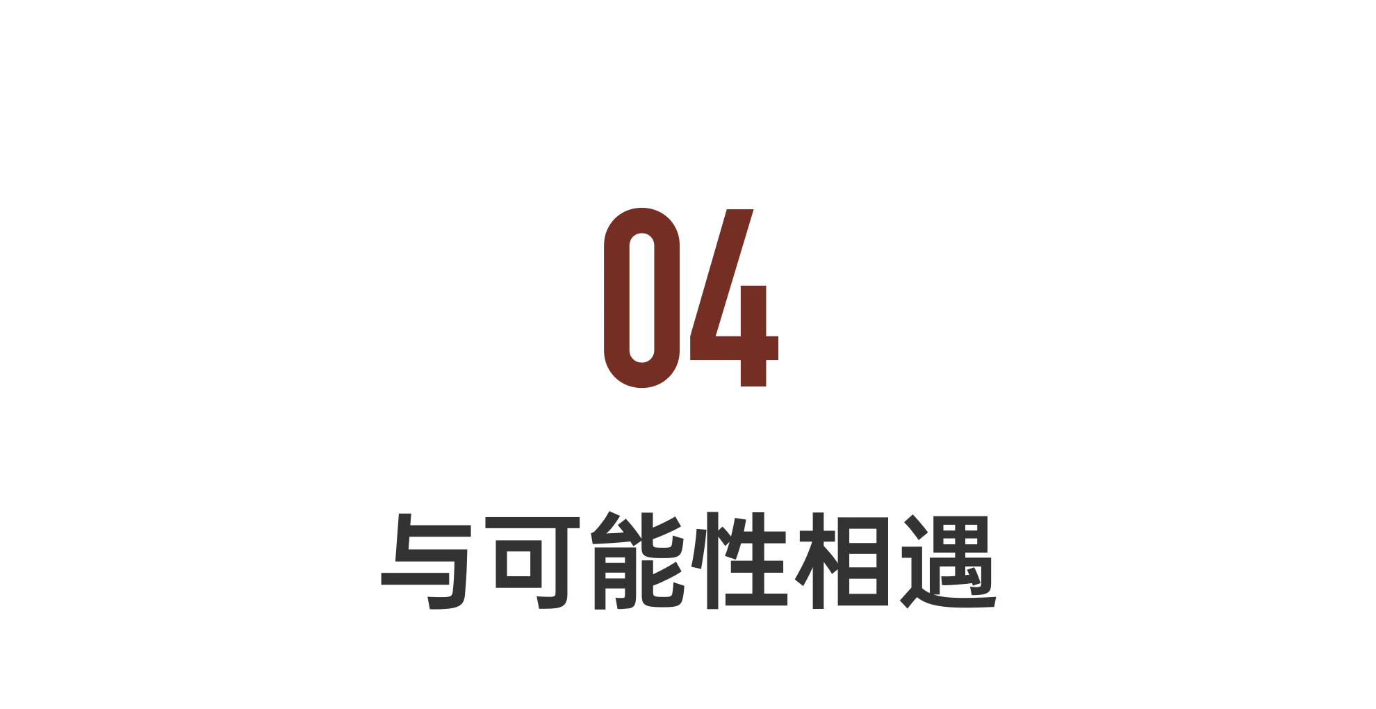IMG_8187.PNG