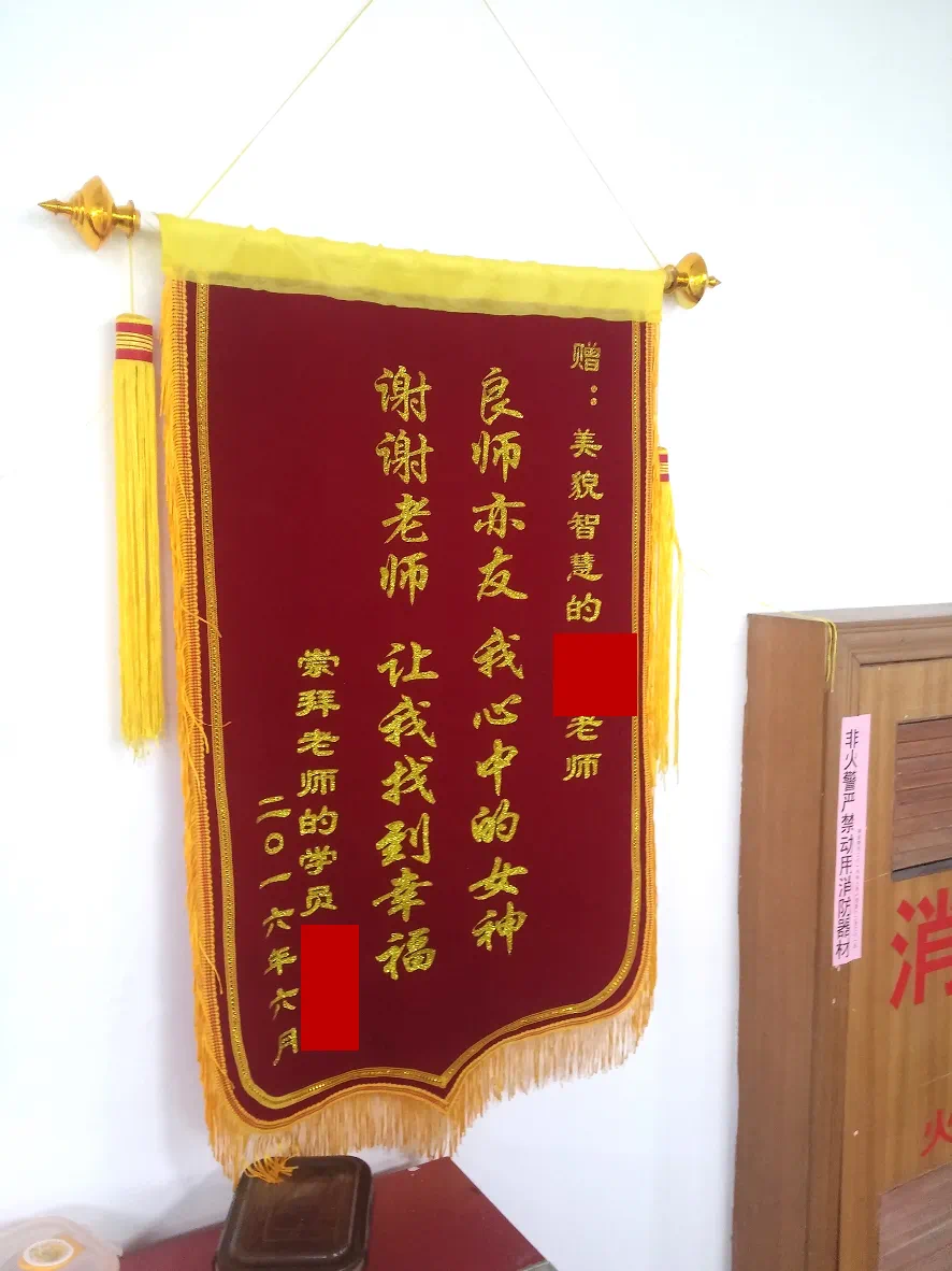 IMG_0755.PNG