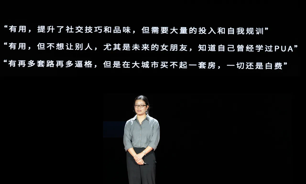 IMG_0765.PNG