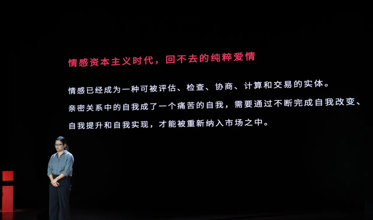 IMG_0768.PNG