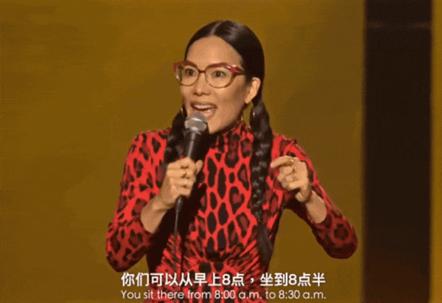IMG_0737.GIF