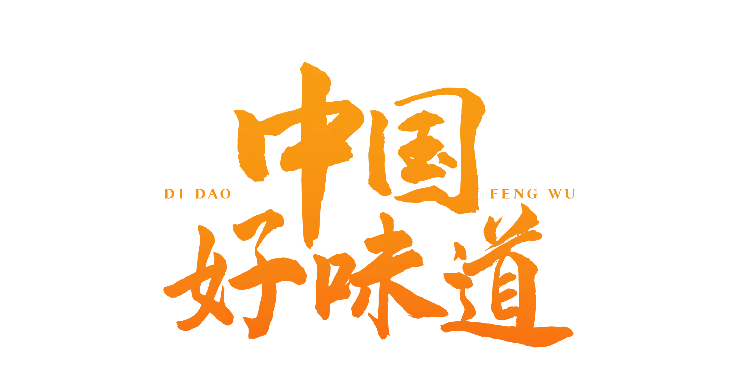 IMG_4440.PNG