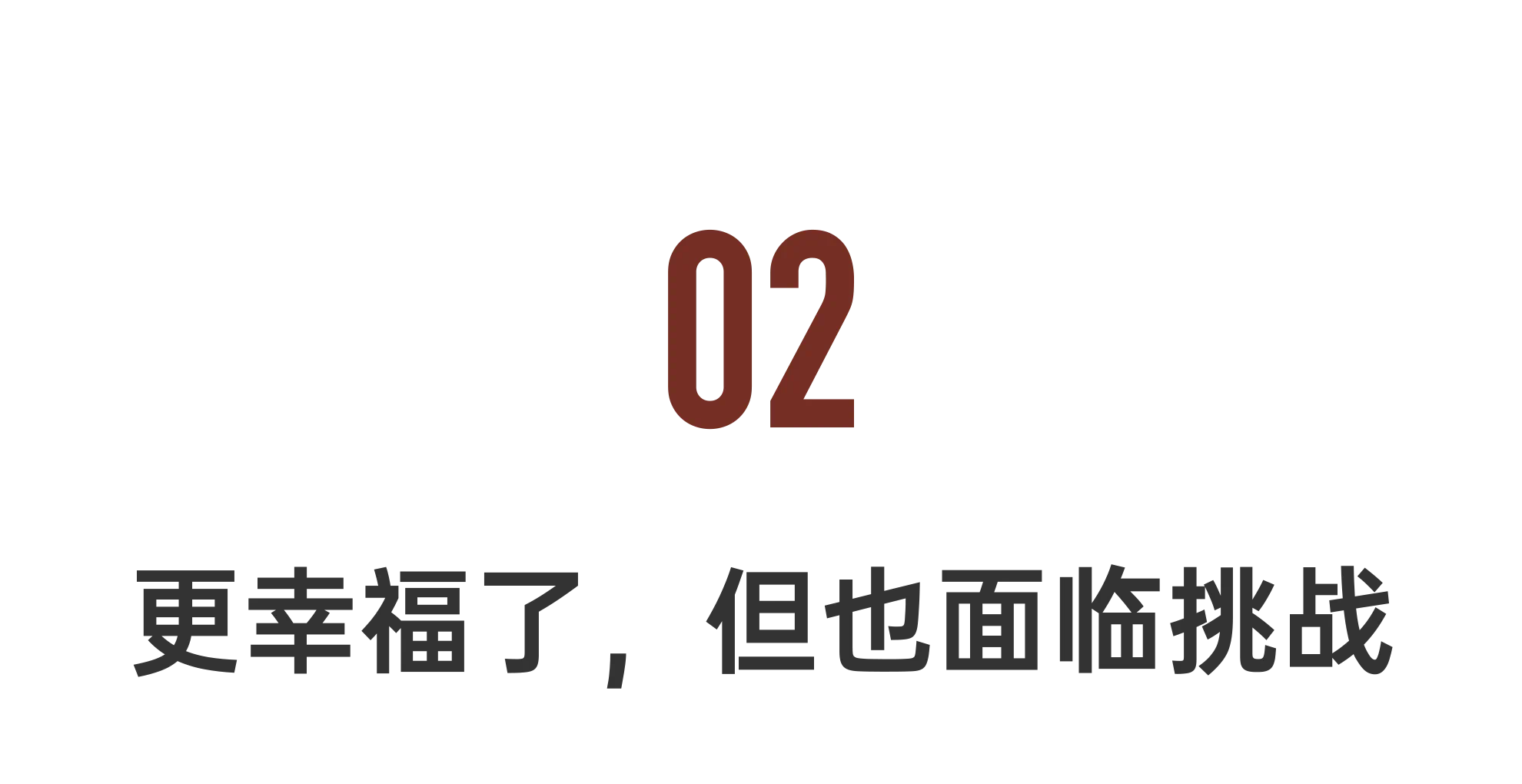 IMG_6313.PNG