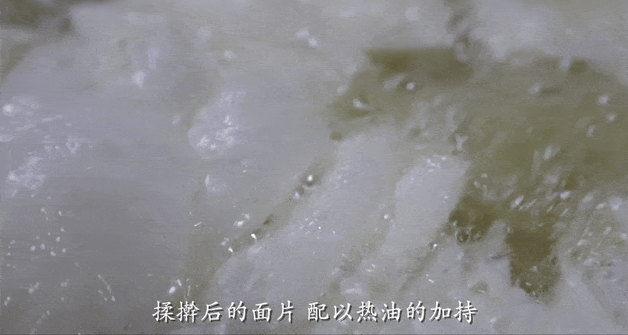 IMG_8607-ezgif.com-optimize.gif