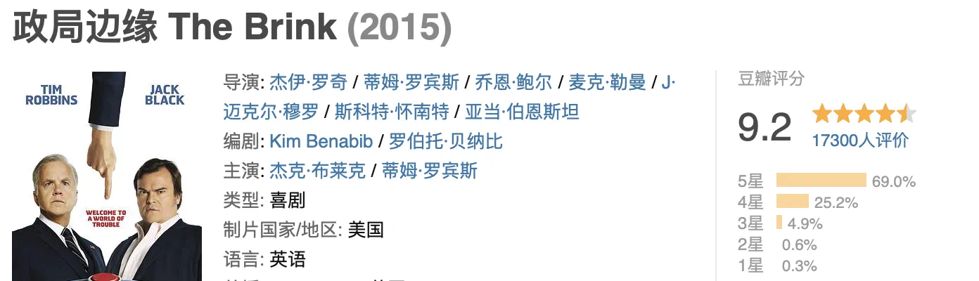 IMG_9182.PNG