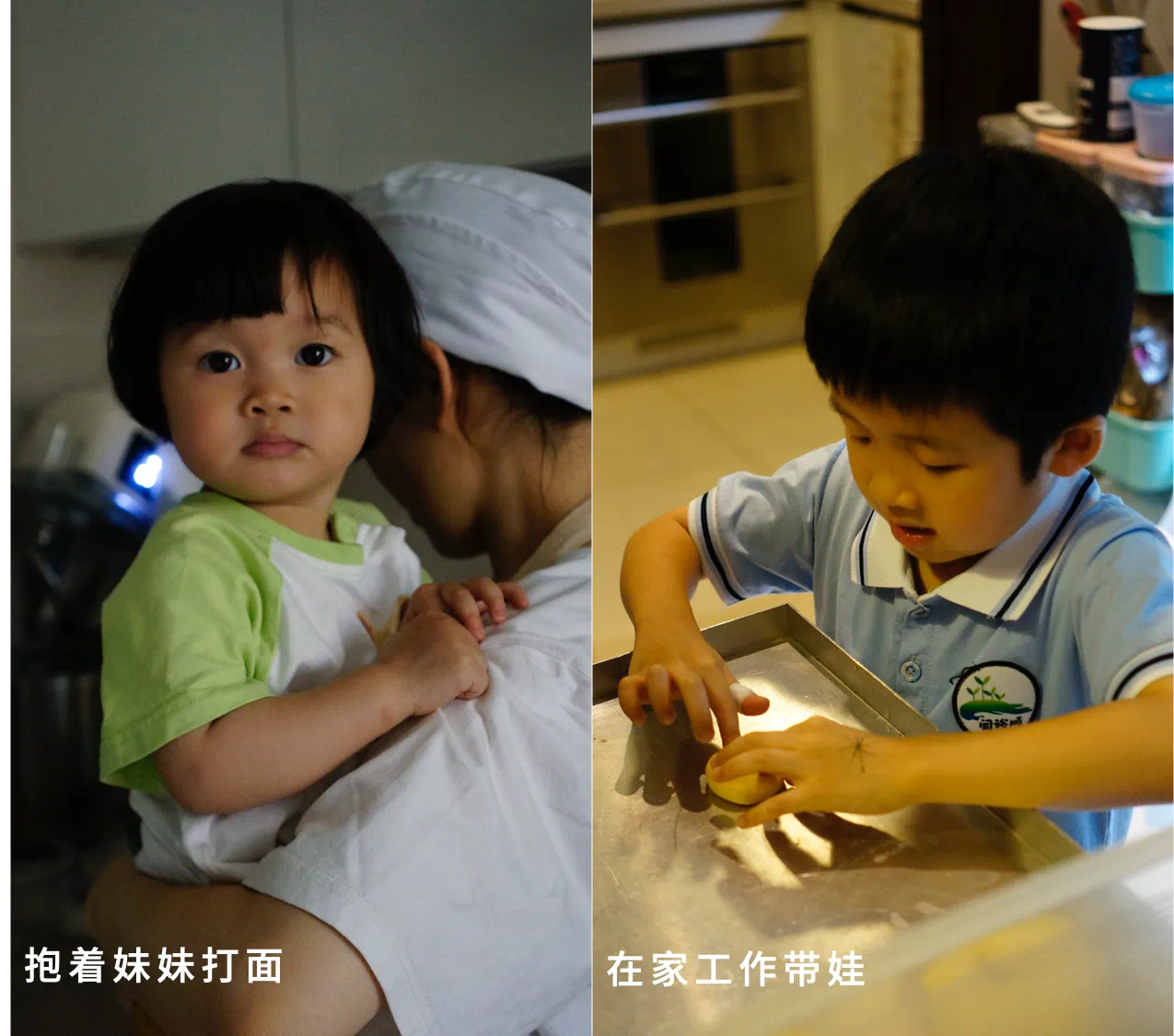 IMG_0929.PNG
