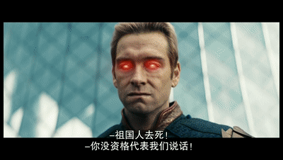 IMG_3895.GIF