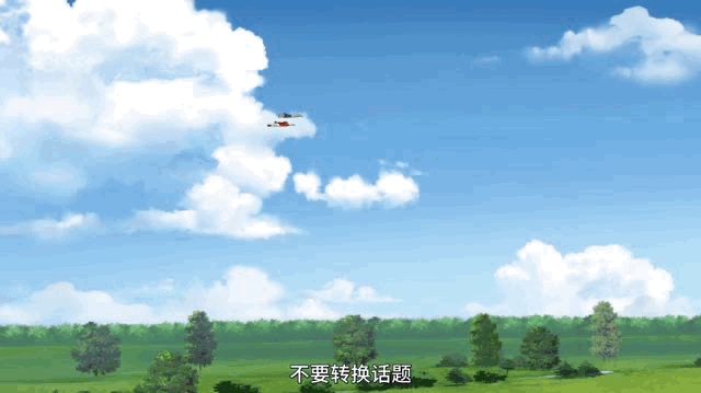 IMG_3906.GIF