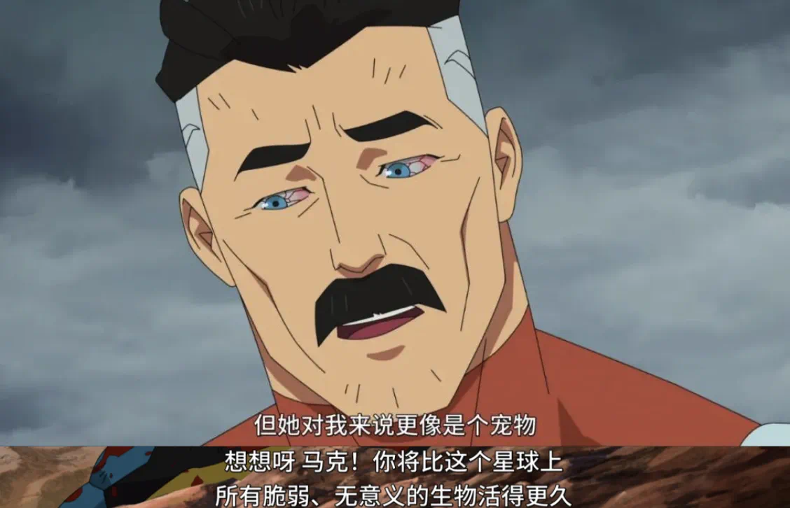 IMG_3917.PNG