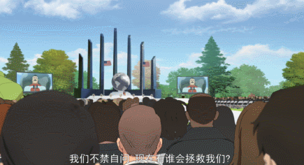 IMG_3916-ezgif.com-optimize.gif