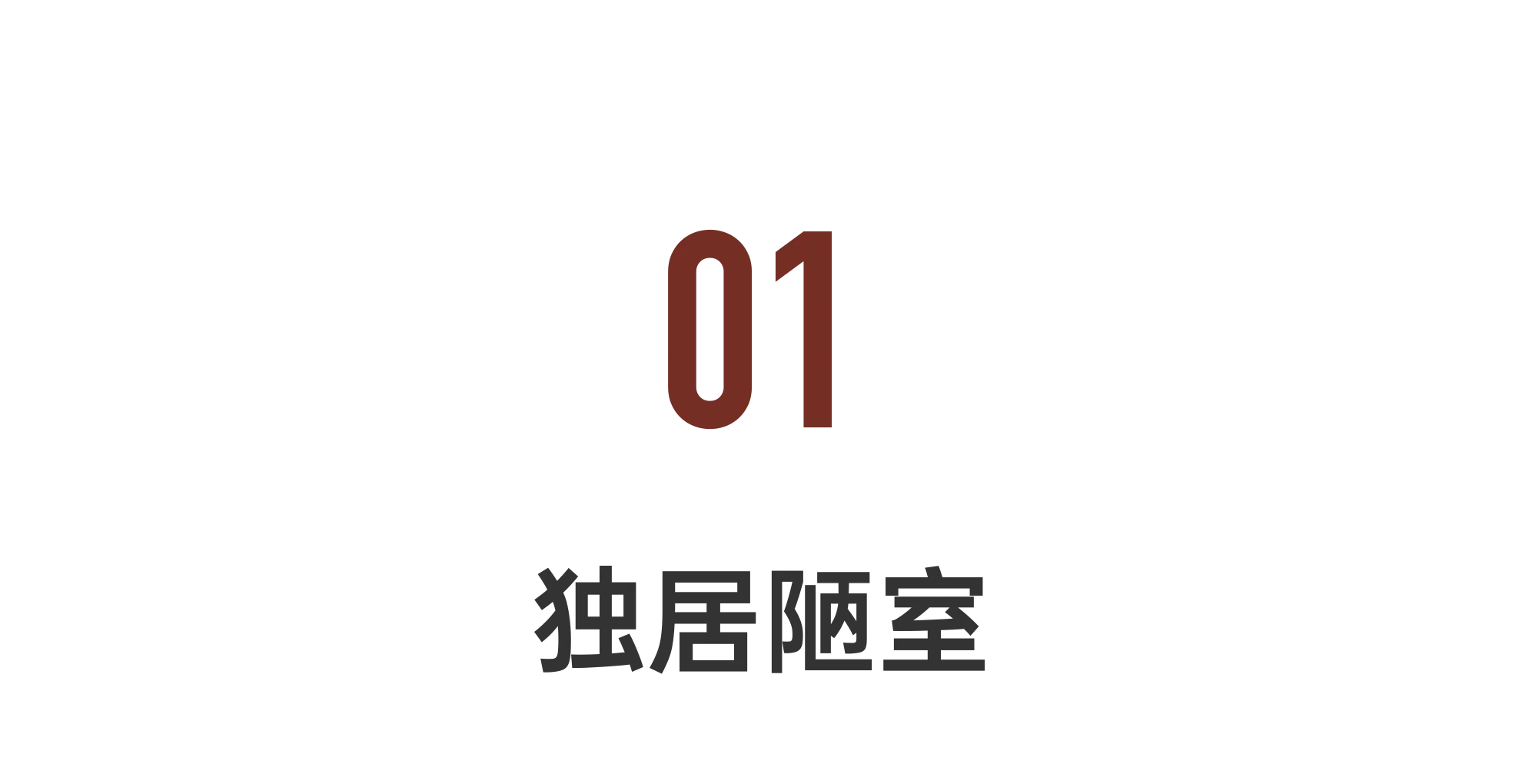 IMG_8780.PNG