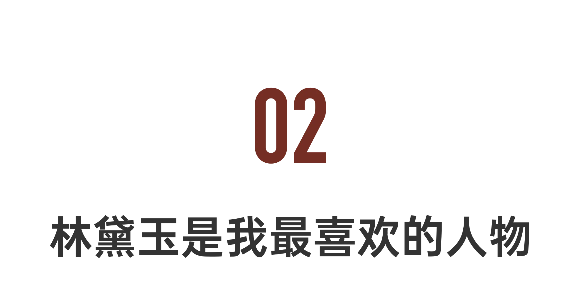 IMG_8786.PNG
