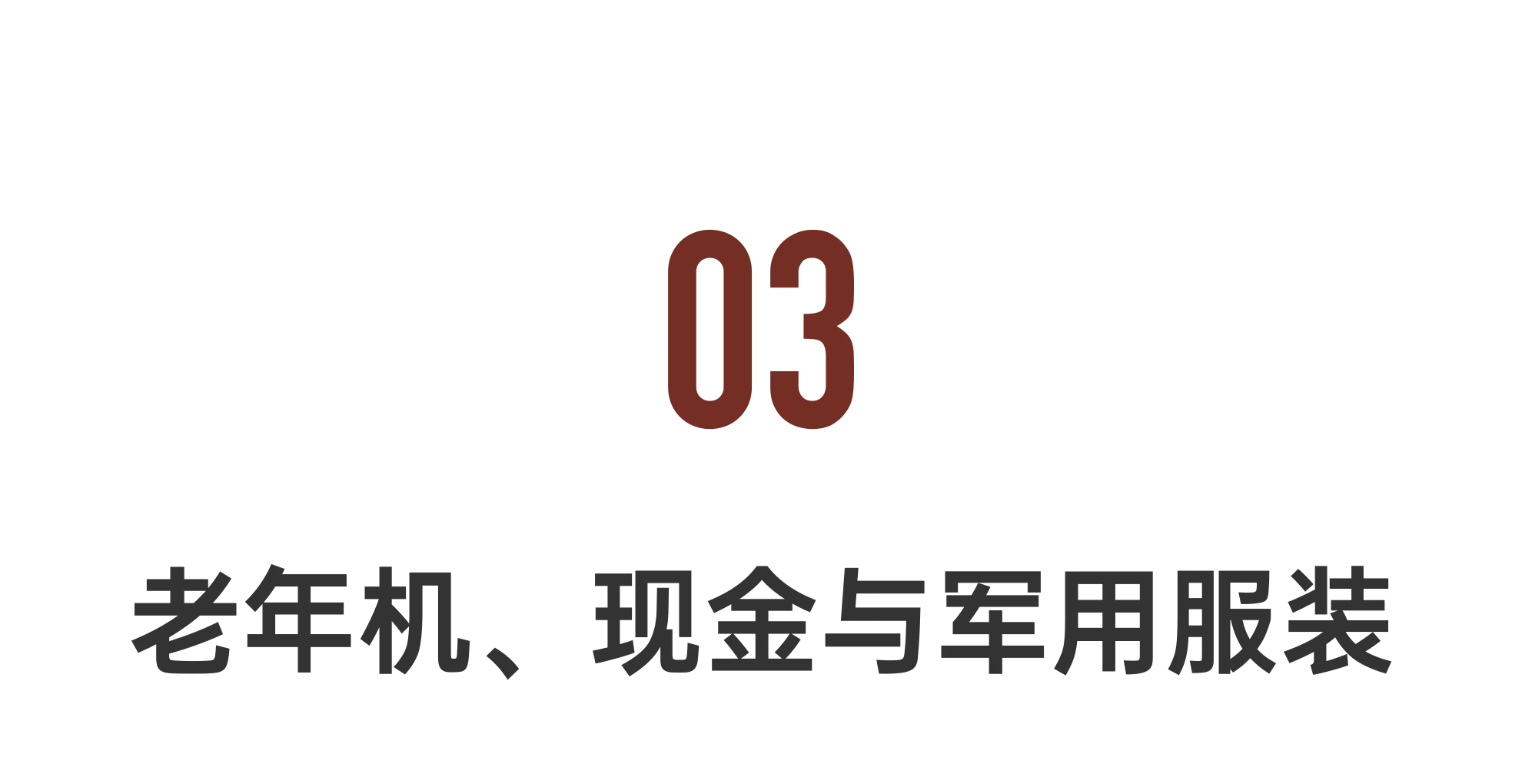 IMG_8793.PNG