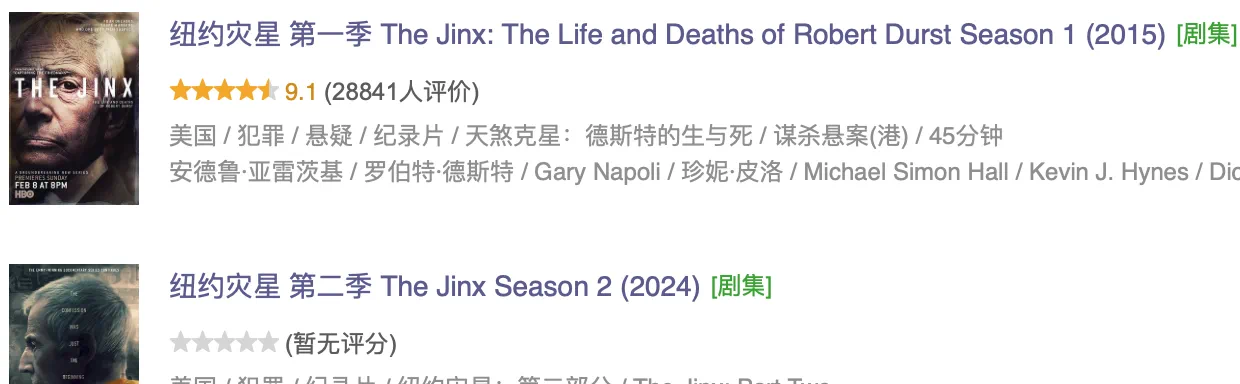 IMG_3135.PNG