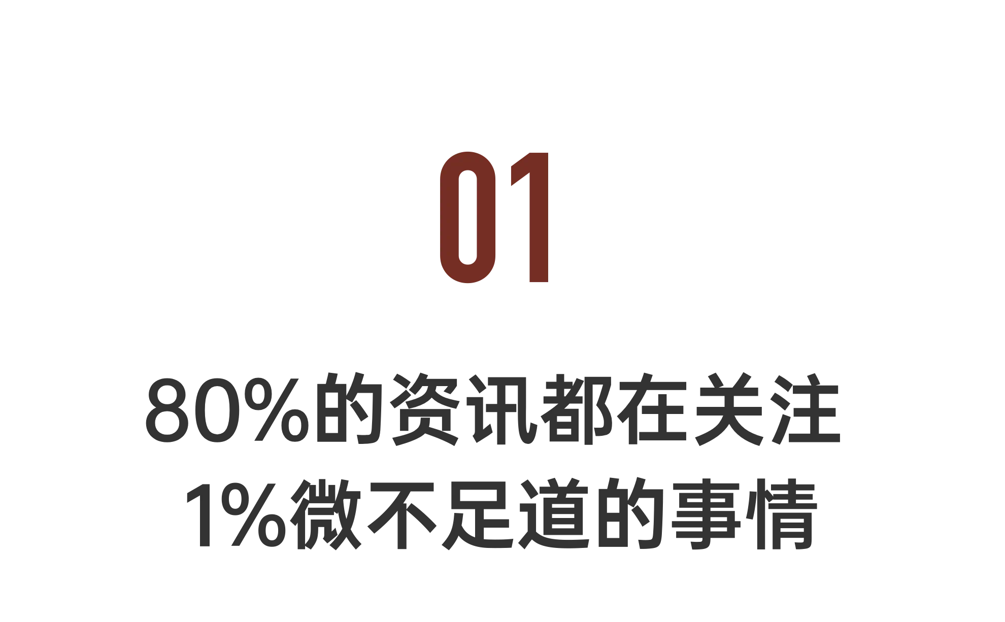 IMG_4429.PNG