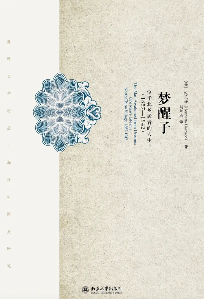IMG_1166.PNG
