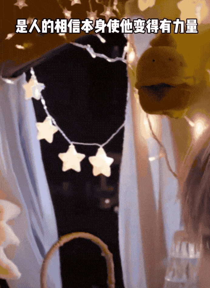 IMG_2860-ezgif.com-optimize.gif