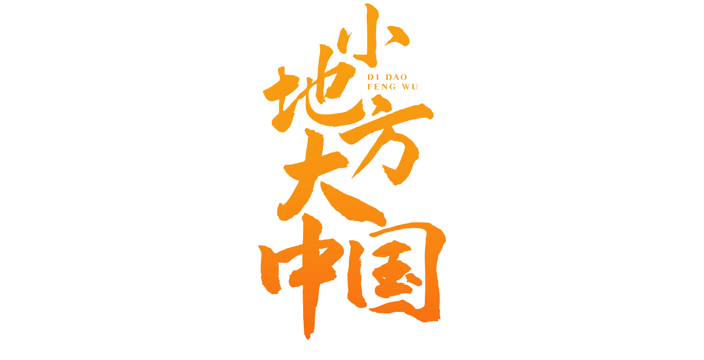 IMG_3402.PNG
