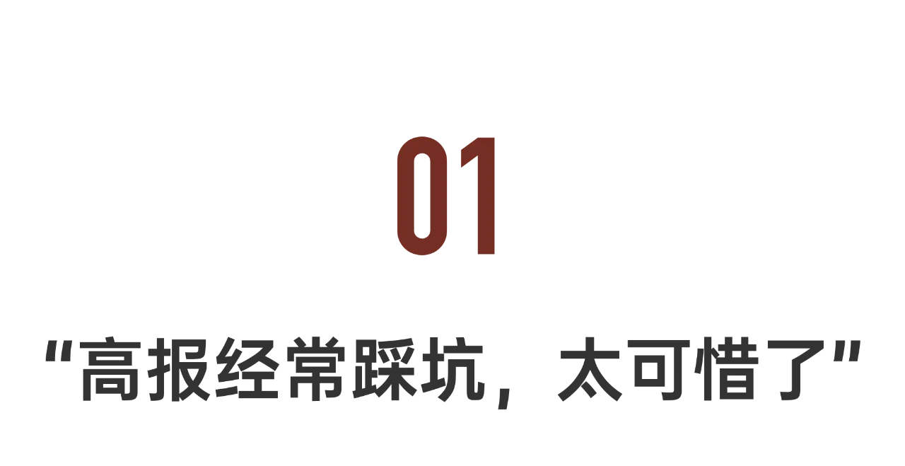 IMG_3620.PNG