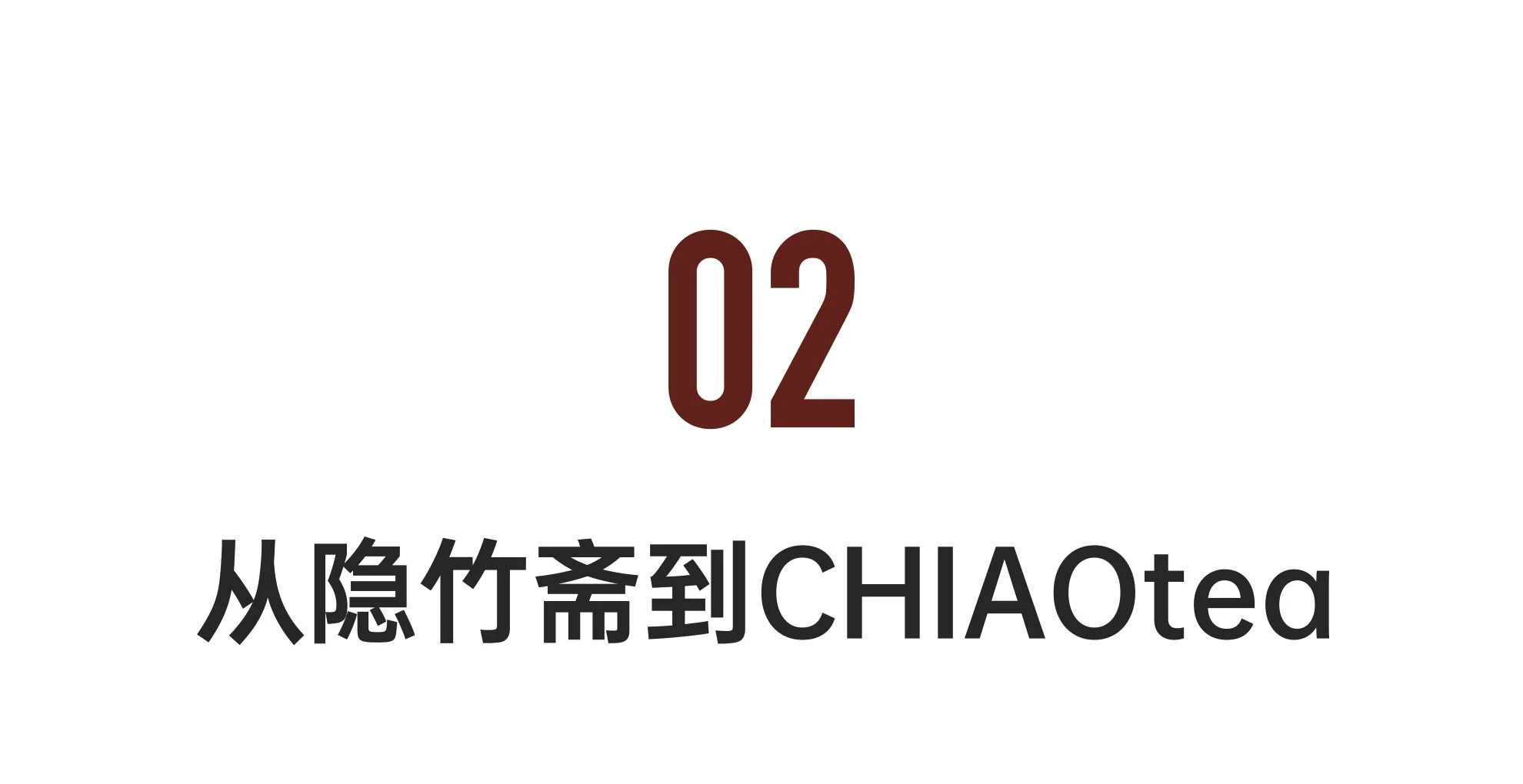 IMG_6882.PNG