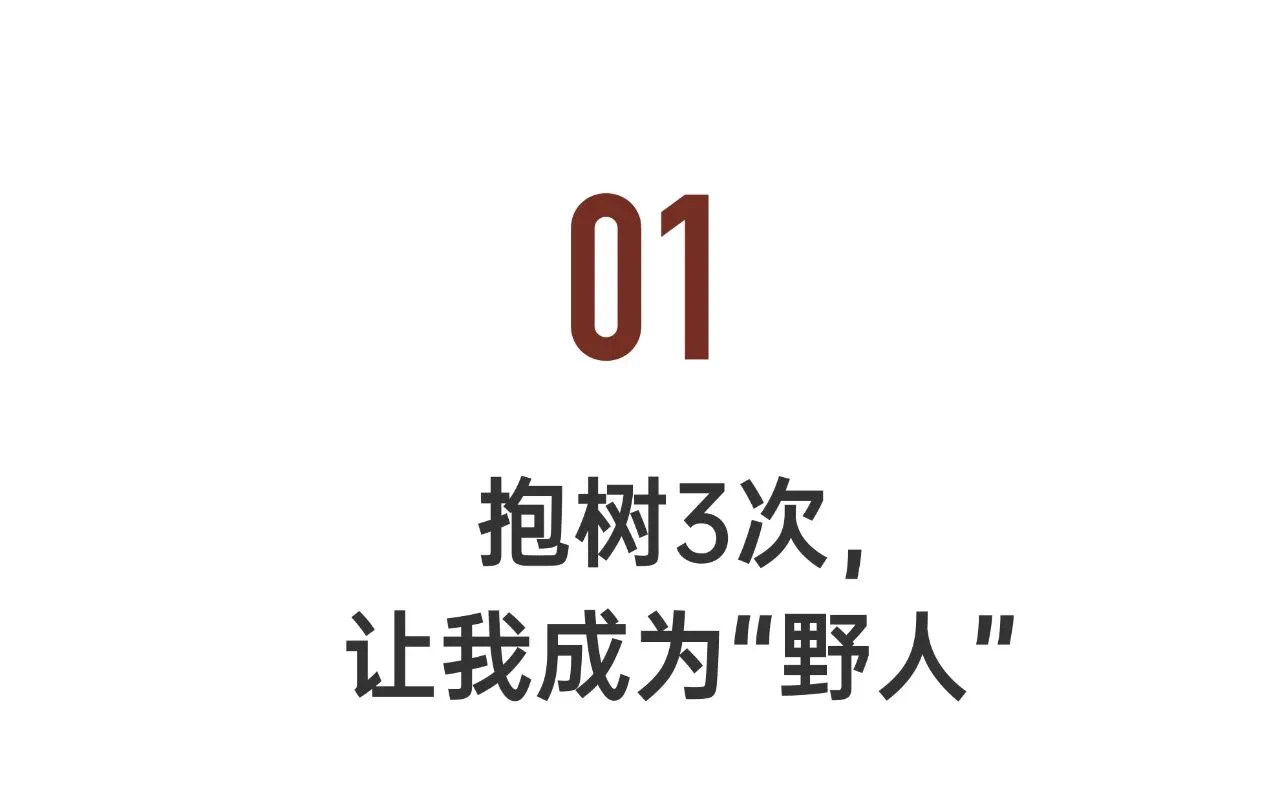 IMG_5969.PNG