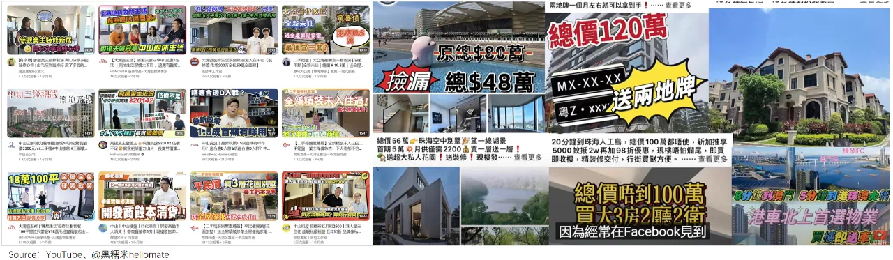IMG_0335.PNG