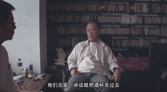 IMG_0354-ezgif.com-optimize.gif