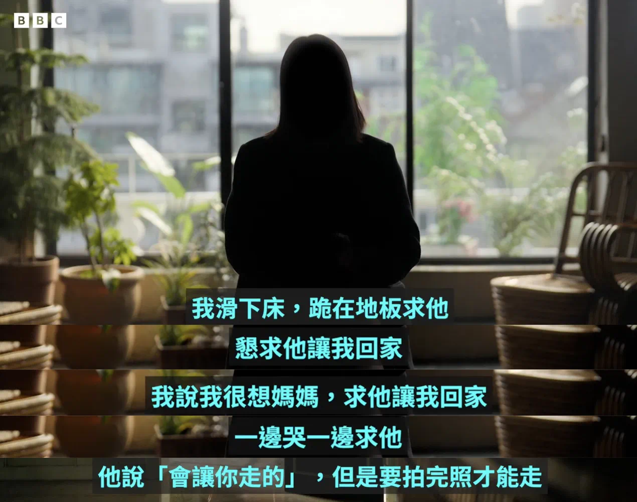 IMG_0419.PNG