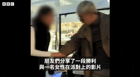 IMG_0397-ezgif.com-optimize.gif