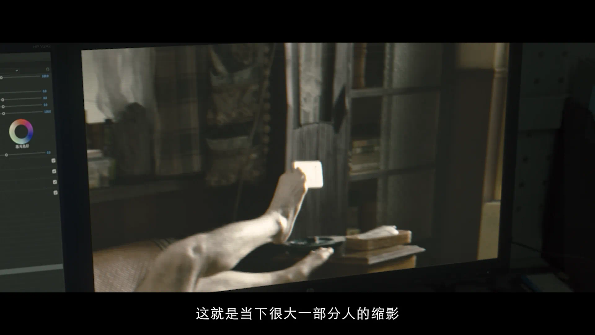 IMG_0863.PNG