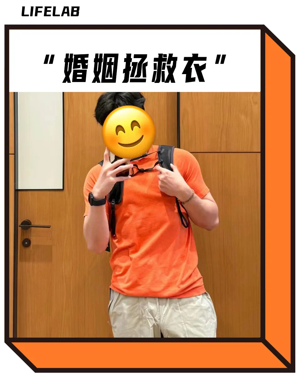 IMG_2354.PNG
