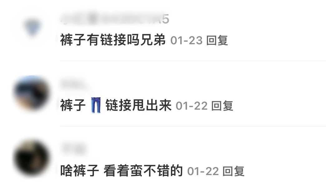 IMG_2356.PNG
