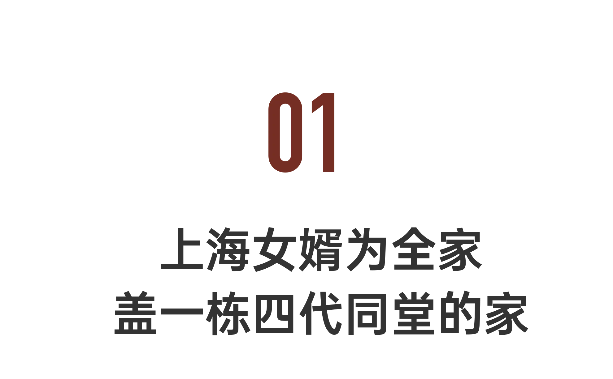 IMG_7345.PNG