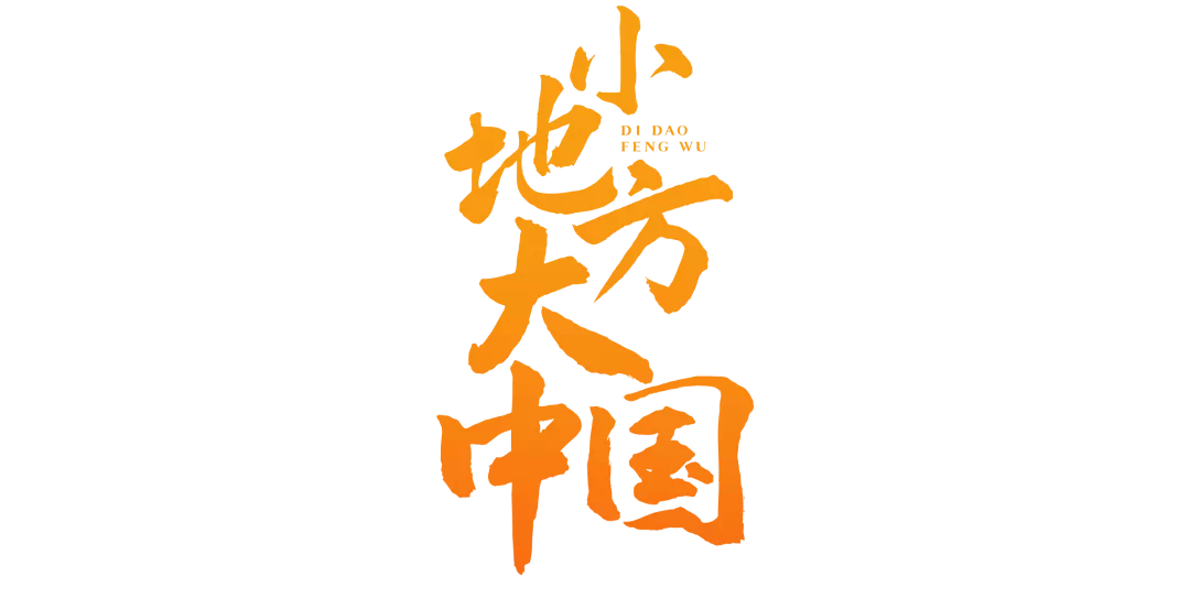 IMG_7923.PNG