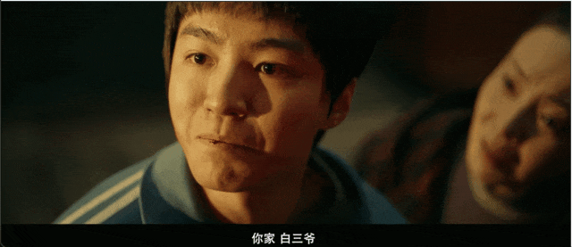 IMG_9258.GIF