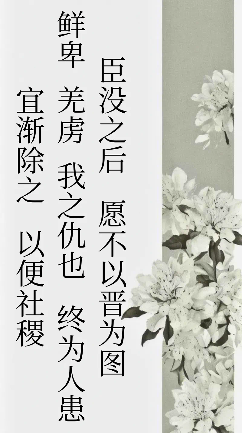 IMG_0579.PNG