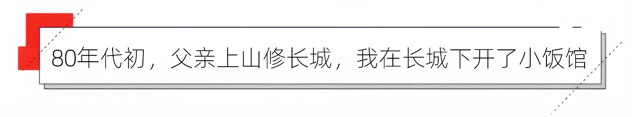 IMG_2372.PNG