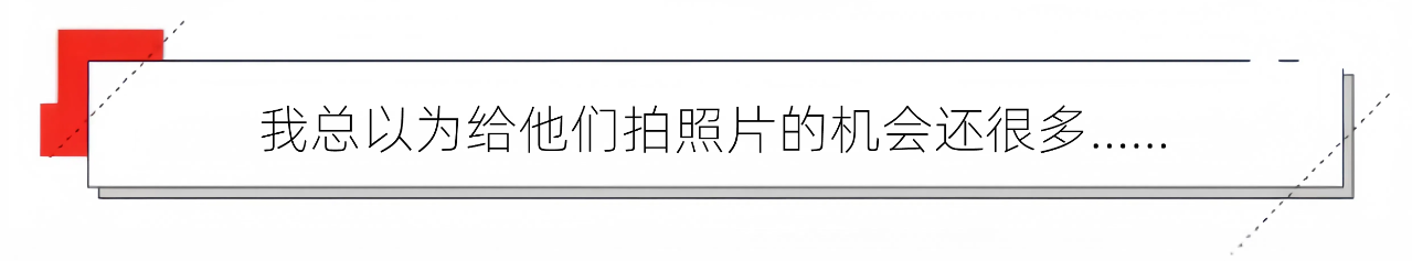 IMG_2382.PNG