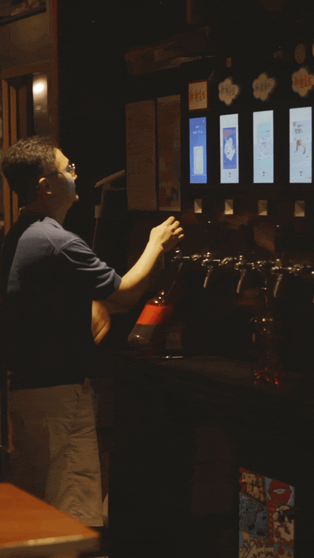 IMG_5425.GIF