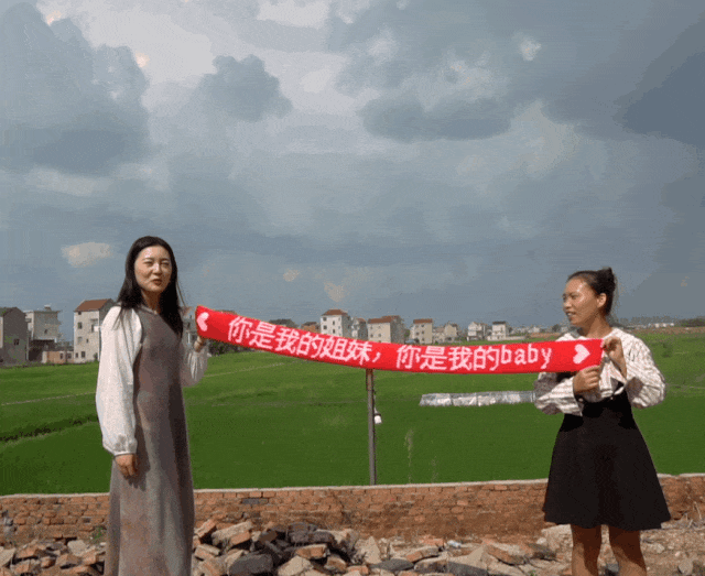 IMG_0499.GIF