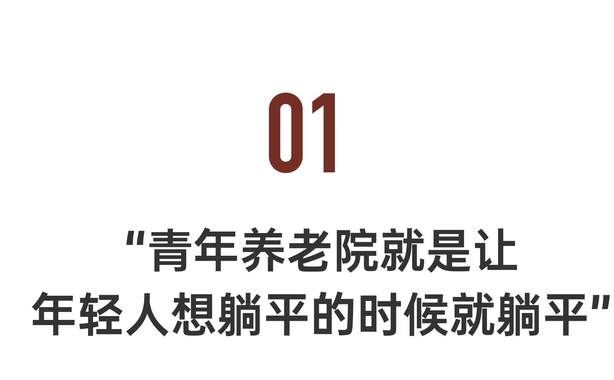 IMG_0932.PNG