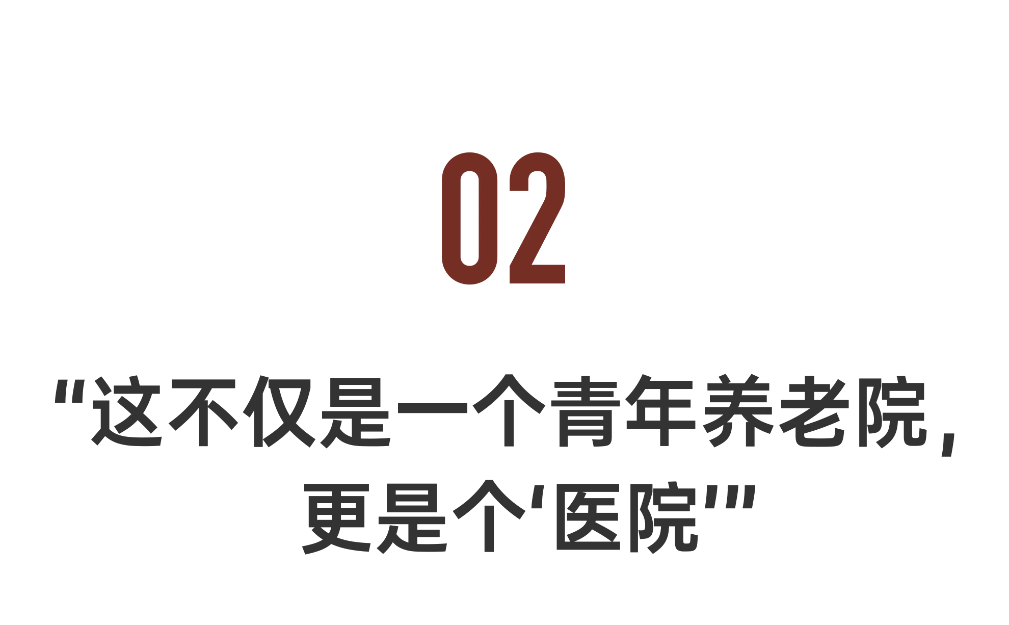 IMG_0944.PNG