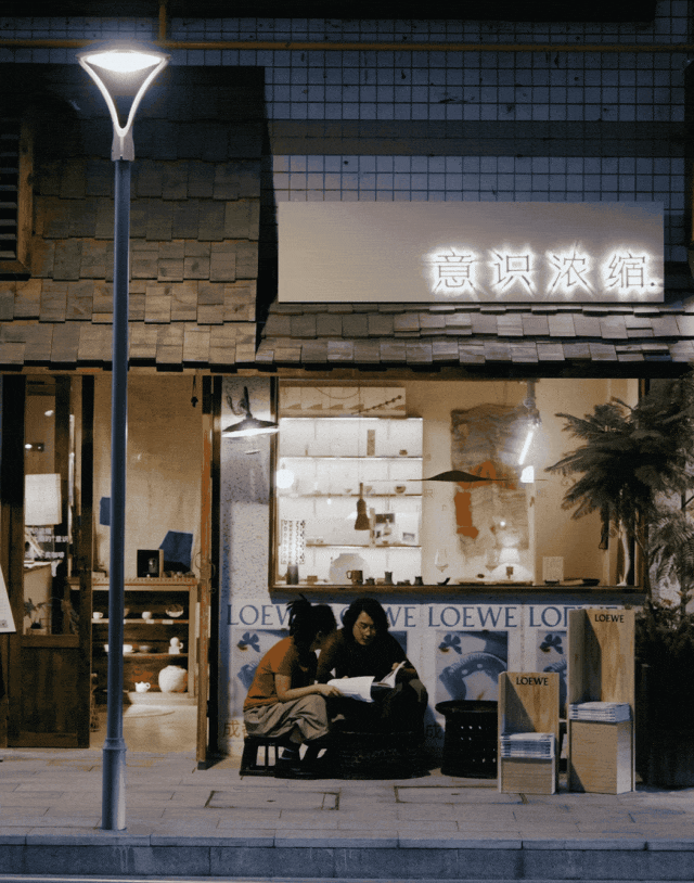 IMG_0975.GIF