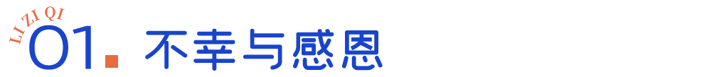 IMG_2191.PNG