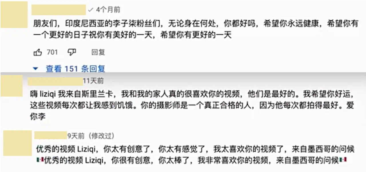 IMG_2190.PNG